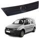 Buy Winter radiator grille cover Volkswagen Caddy 2004-2010 Matte FLY 4976 Winter radiator grille covers - 1 photos from 4