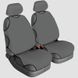 Купить Авточехлы майки для передних сидений Beltex COTTON Серые (BX11110) 4926 Майки для сидений - 1 фото из 4