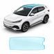 Купить Антигравийная защитная бронепленка по лекалам для BYD Atto 3 (Yuan Plus) I 2022-2024 - зона крыши 103066 Модельные лекала защитных пленок для BYD - 1 фото из 3