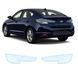 Купити Антигравійна захисна бронеплівка за лекалами для Hyundai Elantra AD facelift 2019-2020 - задні ліхтарі стопи 104891 Модельні лекала захисних плівок для Hyundai