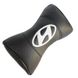 Купити Подушка на підголівник з логотипом Hyundai екокожа Чорна 1 шт 8287 Подушки на підголовник - під шию - 3 фото из 4