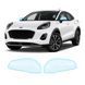 Купити Антигравійна захисна бронеплівка за лекалами для Ford Puma I 2019- дзеркала 104513 Модельні лекала захисних плівок для Ford