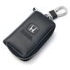 Купити Автомобільна ключниця для ключів з логотипом Honda (Тіснена кожа) 31765 Чохли для автоключів - 1 фото из 5
