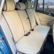 Купить Накидки для сидений задние Алькантара Verona Premium L Бежевые-Коричневый кант (Оригинал) 74364 Накидки для сидений Premium (Алькантара) - 1 фото из 6