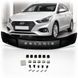 Купити Дефлектор капота мухобойка для Hyundai Accent Solaris 2017-2022 Коротка Євро Кріплення (Vip Tuning) HYD64 6754 Дефлектори капота Hyundai - 1 фото из 7