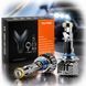 Buy LED car lamps Y10Pro H7 60W (Lensed D18 mm with Canbus emulator) 63255 LED Lamps PRO Lensed