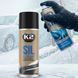 Buy Silicone Lubricant K2 SIL AERO aerosol 150 ml (K634) 42515 Lubricants Multipurpose - Silicone - Antisilicone - 1 photos from 3