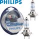 Купити Автолампа галогенна Philips Racing Vision +150% H7 12V 55W 2 шт (12972RVS2) 38414 Галогенові лампи Philips - 1 фото из 3