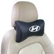 Купить Подушка на подголовник с логотипом Hyundai экокожа Черная 1 шт 8287 Подушки на подголовник - под шею - 1 фото из 4