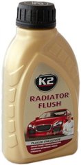 Купить Промывка радиатора K2 Radiator Flush 250 мл Оригинал ( Концентрат 12:1L ) (Т2211) 42592 Присадки - Промывки - Антигель