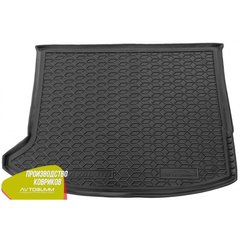 Купити Автомобільний килимок в багажник Haval H6 2018 - Гумо - пластик 42071 Килимки для Great Wall