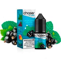 Купить Chaser жидкость 10 ml 50 mg Смародина с ментолом 66536 Жидкости от Chaser