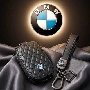 Купити Автонабір №7 для BMW Брелок ремінцем з карабіном та чохол для автоклучів 63360 Подарункові набори для автомобіліста