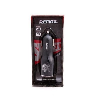 Купить Автомобильное зарядное устройство Remax 2.1A / 2USB (LSC9188) 56178 Зарядное устройство - USB Адаптеры - Разветвители - FM Модуляторы