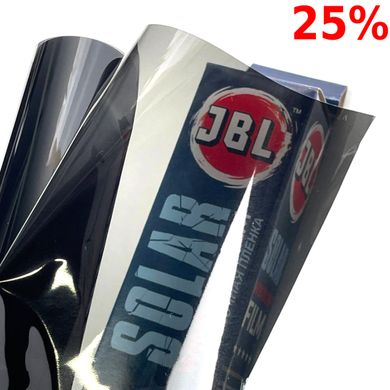 Купить Тонировочная пленка JBL Black 25% 0.5 x 3 м (50B_50*300) 60443 Пленка тонировочная