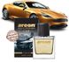 Купити Набір ароматизаторів повітря Areon Car Gold (Gold) 43175 Набори Ароматизаторов - 3 фото из 4