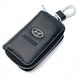 Купить Ключница автомобильная для ключей с логотипом Hyundai (Тисненая кожа) 31766 Чехлы для автоключей - 1 фото из 5