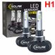 Купить LED лампы автомобильные Solar H1 12/24V 40W 6500K 5000Lm CSP1860 2 шт (8201) 57550 LED Лампы Solar - 1 фото из 2