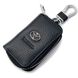 Купити Автомобільна ключниця для ключів з логотипом Toyota (Тіснена кожа) 6854 Чохли для автоключів - 1 фото из 6