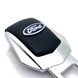 Купить Заглушка ремня безопасности с логотипом Ford 1 шт 9845 Заглушки ремня безопасности - 2 фото из 7