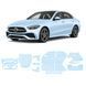 Купити Антигравійна захисна бронеплівка за лекалами для Mercedes-Benz E-Class W213 facelift 2020-2023 - повний кузов 106821 Модельні лекала захисних плівок для Mercedes-Benz