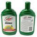 Купить Полироль кузова жидкий воск Turtle Wax Original Hard Shell Shine Car Wax 500 г (53013) 33637 Полироли кузова воск - жидкое стелко - керамика - 7 фото из 7