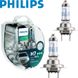 Купить Автолампа галогенная Philips +150% X-treme Vision Pro H7 12V 55W 3400K 2 шт (12972XVPS2) 38415 Галогеновые лампы Philips - 1 фото из 3