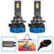 Buy LED lamps for cars Pulso HB3 LED-chips 3570 CSP 9-30V 2*65W 13000Lm 6000k 91071 LED Pulso Lamps