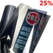 Купити Тонувальна плівка JBL Black 25% 0.5 x 3 м (50B_50*300) 60443 Плівка тонувальна - 2 фото из 2