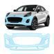 Купити Антигравійна захисна бронеплівка за лекалами для Ford Puma I 2019- передній бампер 104514 Модельні лекала захисних плівок для Ford