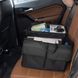 Купити Сумка органайзкра в багажник Elegant 530x380x260 мм (100 679) 26481 Сумки органайзери - 7 фото из 9