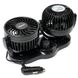 Купити Автомобільний вентилятор Elegant 12V на підставці два режими 10 см (EL101 545) 8865 Вентилятори та тепловентилятори для авто - 2 фото из 7