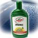 Купить Полироль кузова жидкий воск Turtle Wax Original Hard Shell Shine Car Wax 500 г (53013) 33637 Полироли кузова воск - жидкое стелко - керамика - 1 фото из 7