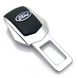 Купить Заглушка ремня безопасности с логотипом Ford 1 шт 9845 Заглушки ремня безопасности - 1 фото из 7