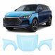 Купить Антигравийная защитная бронепленка по лекалам для BYD Tang III 2023- капот и передние крылья 103279 Модельные лекала защитных пленок для BYD