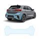 Купити Антигравійна захисна бронеплівка за лекалами для Kia Rio YB facelift 2020-2023 - задній бампер 105675 Модельні лекала захисних плівок для Kia