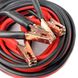 Купить Пусковые провода прикуривания Elegant Plus 200А / -40 +80°C 2,5 метров в сумке (103 225) 39284 Пусковые провода - 3 фото из 4