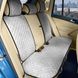 Купить Накидки для сидений задние Алькантара Verona Premium L Серые-Черный кант (Оригинал) 74365 Накидки для сидений Premium (Алькантара) - 1 фото из 4