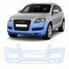 Buy Pre-cut paint protection film for Audi Q7 4L 2005-2015 - front bumper 101673 Model-specific paint protection film patterns for Audi
