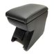Купити Підлокітник модельний Armrest для Daewoo Lanos Чорний 39780 Підлокітники в авто - 1 фото из 9