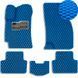 Buy 3D EVA Floor Mats for Daewoo Lanos / Sens Metal Heel Pad Blue 5 pcs 81243 Floor mats fo Daewoo