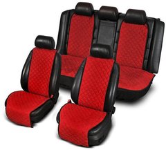 Купить Накидки для сидений Алькантара широкие комплект Красные 9058 Накидки для сидений Premium (Алькантара)