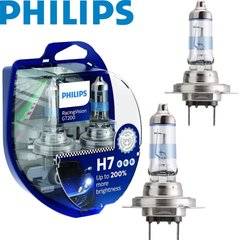 Купить Автолампа галогенная Philips Racing Vision +200% H7 12V 55W 2 шт (12972RGTS2) 38416 Галогеновые лампы Philips
