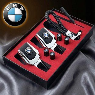 Купити Подарунковий набір №1 для Bmw (заглушки ременя / ковпачки на ніпель / брелок) 56243 Подарункові набори для автомобіліста