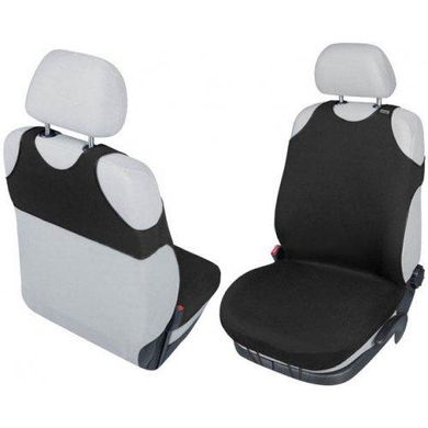 Купить Авточехлы майки для передних сидений закрытые Kegel-Blazusia 100% хлопок Черные 40580 Майки для сидений