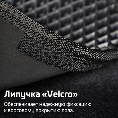 Купить Коврики в салон EVA для Lexus ES 350 2006-2012 с подпятником Черные 5 шт 64117 Коврики для Lexus