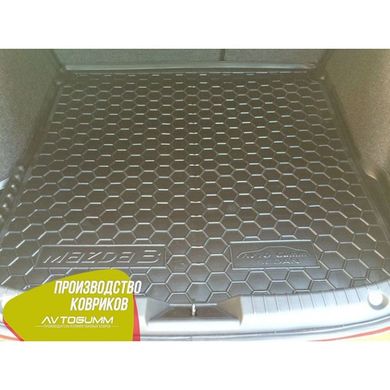 Купити Автомобільний килимок в багажник Mazda 3 2014 - Sedan / Гумовий (Avto-Gumm) 27001 Килимки для Mazda