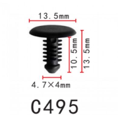 Купити Кліпса для обшивки капота Mazda, Suzuki (0940904304, 0940904304000, 992490512B (C0495) 74116 Фиксатор типа гвоздь