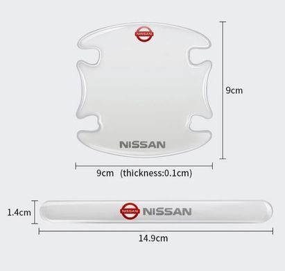Купити Комплект захисних плівок Нано під ручки авто (відбійник на дверях) Nissan 8 шт 65555 Захисна плівка для порогів та ручок
