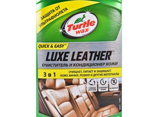 Купити Очищувач шкіряного салону з кондиціонером Turtle Wax Luxe Leather 500 мл Оригінал (52800) 33735 Очисник салону - Кондиціонерів